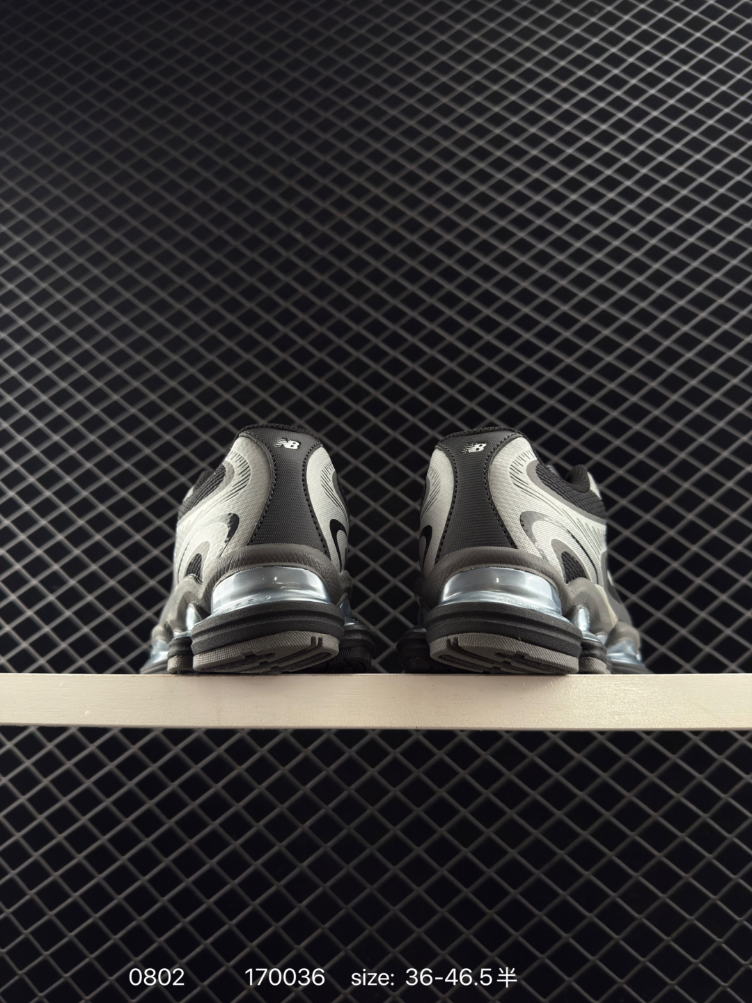 Joe Freshgoods x New Balance NB9060